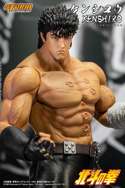 In Stock: KENSHIRO - FIST OF THE NORTH STAR 1/6 Collectible Figure