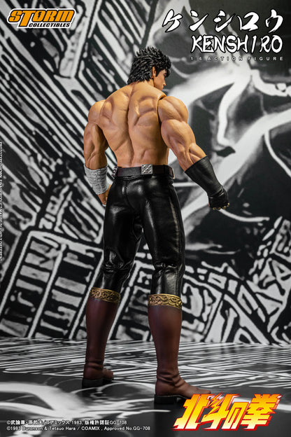 In Stock: KENSHIRO - FIST OF THE NORTH STAR 1/6 Collectible Figure