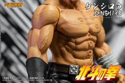 In Stock: KENSHIRO - FIST OF THE NORTH STAR 1/6 Collectible Figure