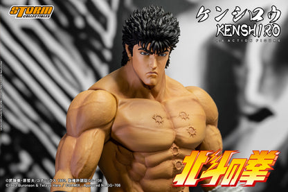 In Stock: KENSHIRO - FIST OF THE NORTH STAR 1/6 Collectible Figure
