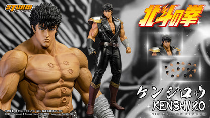 In Stock: KENSHIRO - FIST OF THE NORTH STAR 1/6 Collectible Figure