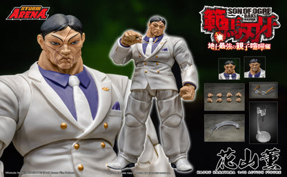 In Stock: KAORU HANAYAMA - BAKI HANMA STORM ARENA 1/12 Scale