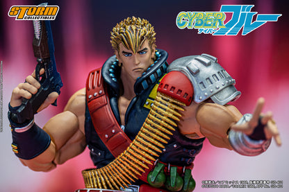 In Stock: BLUE - Cyber Blue Action Figure (UK)