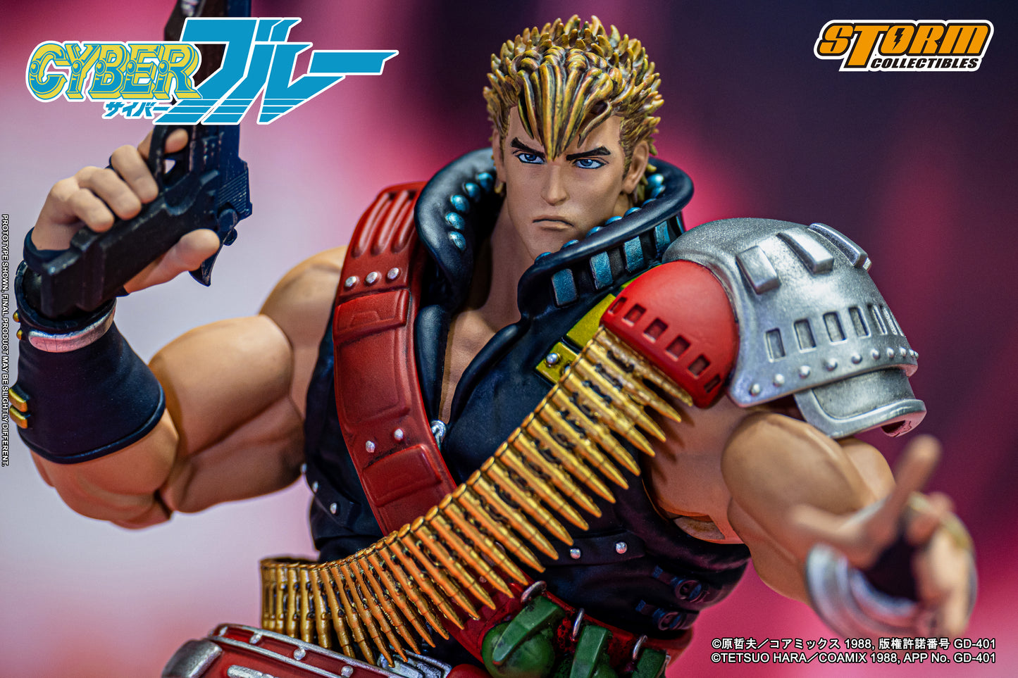 In Stock: BLUE - Cyber Blue Action Figure (UK)