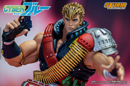In Stock: BLUE - Cyber Blue Action Figure (UK)