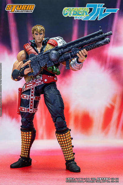 In Stock: BLUE - Cyber Blue Action Figure (UK)