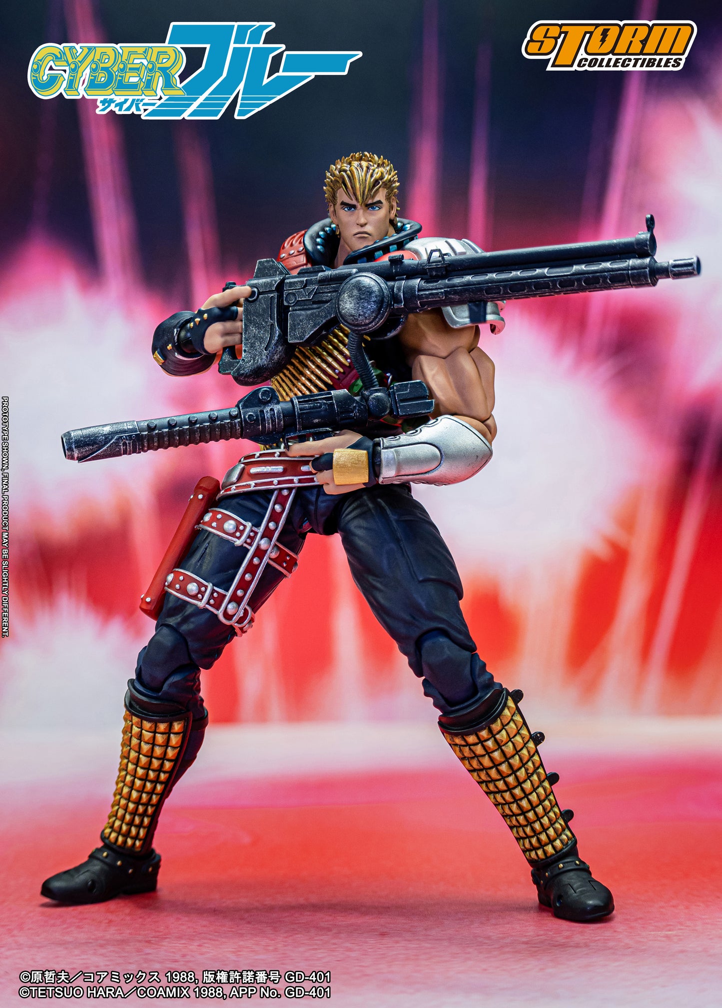 In Stock: BLUE - Cyber Blue Action Figure (UK)