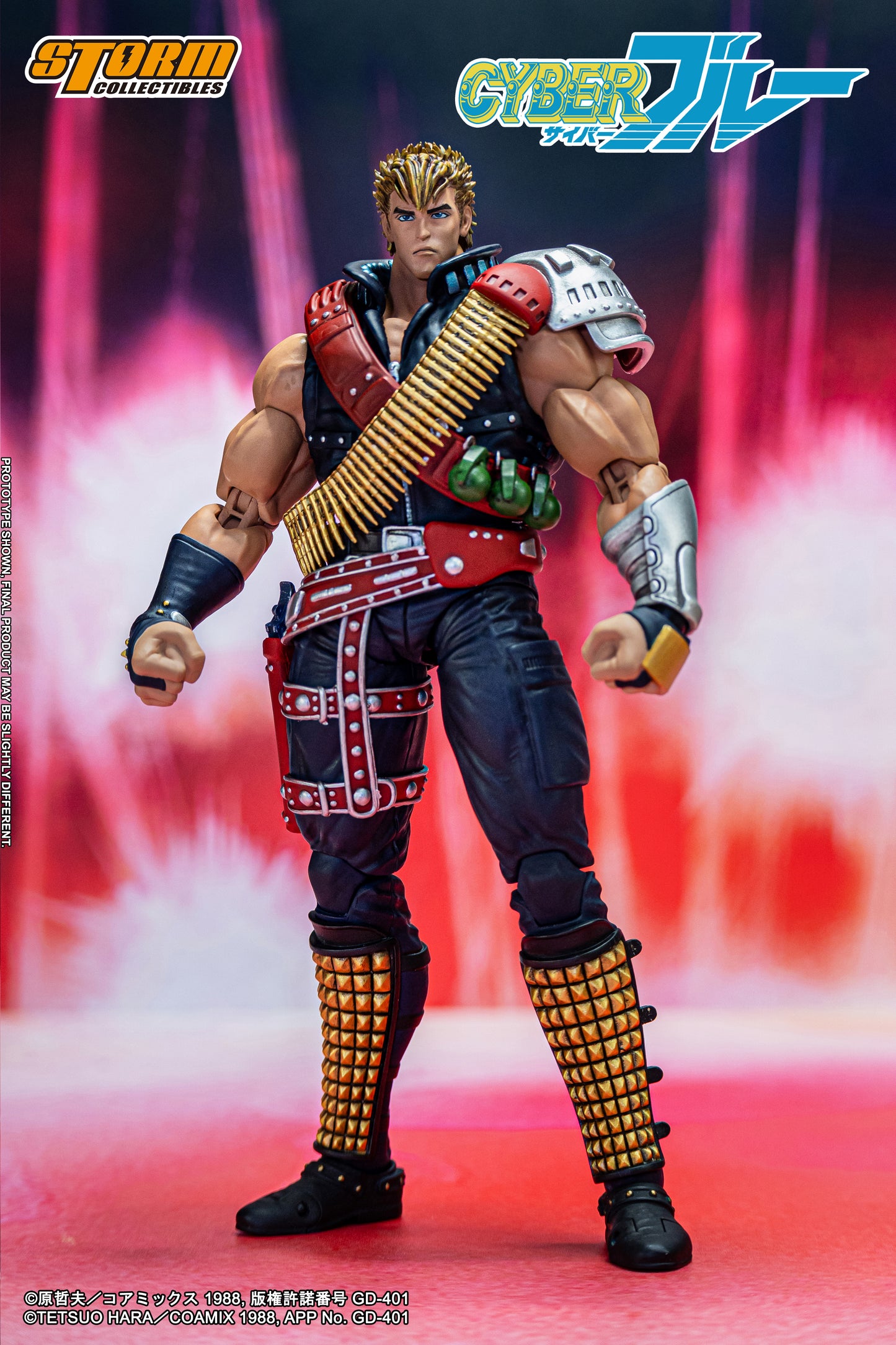 In Stock: BLUE - Cyber Blue Action Figure (UK)
