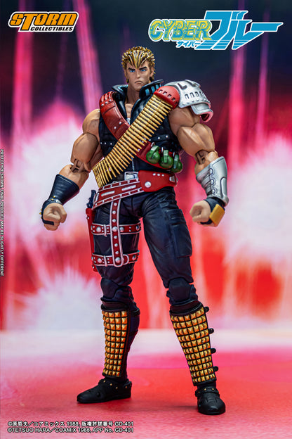 In Stock: BLUE - Cyber Blue Action Figure (UK)