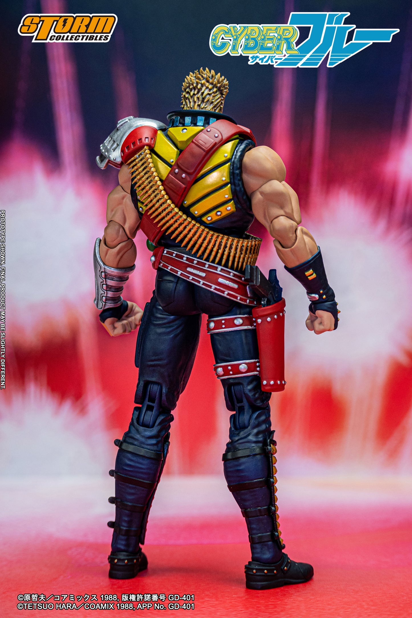 In Stock: BLUE - Cyber Blue Action Figure (UK)