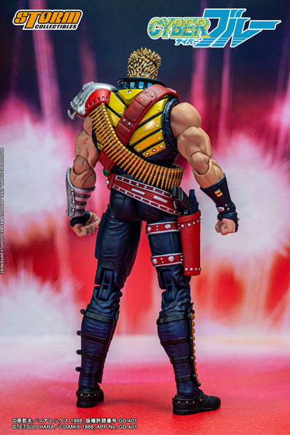 In Stock: BLUE - Cyber Blue Action Figure (UK)