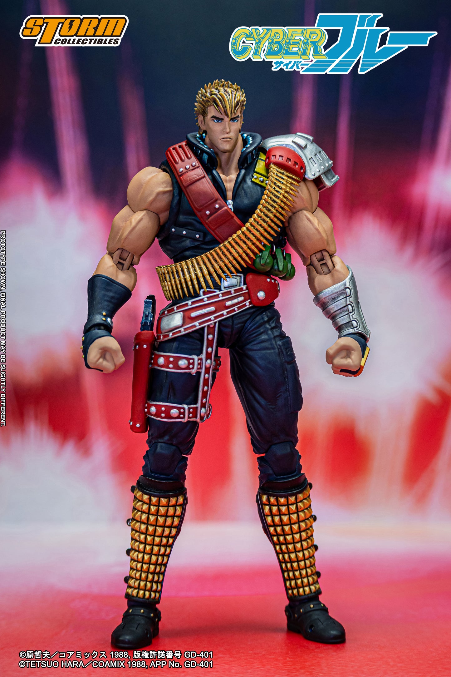 In Stock: BLUE - Cyber Blue Action Figure (UK)