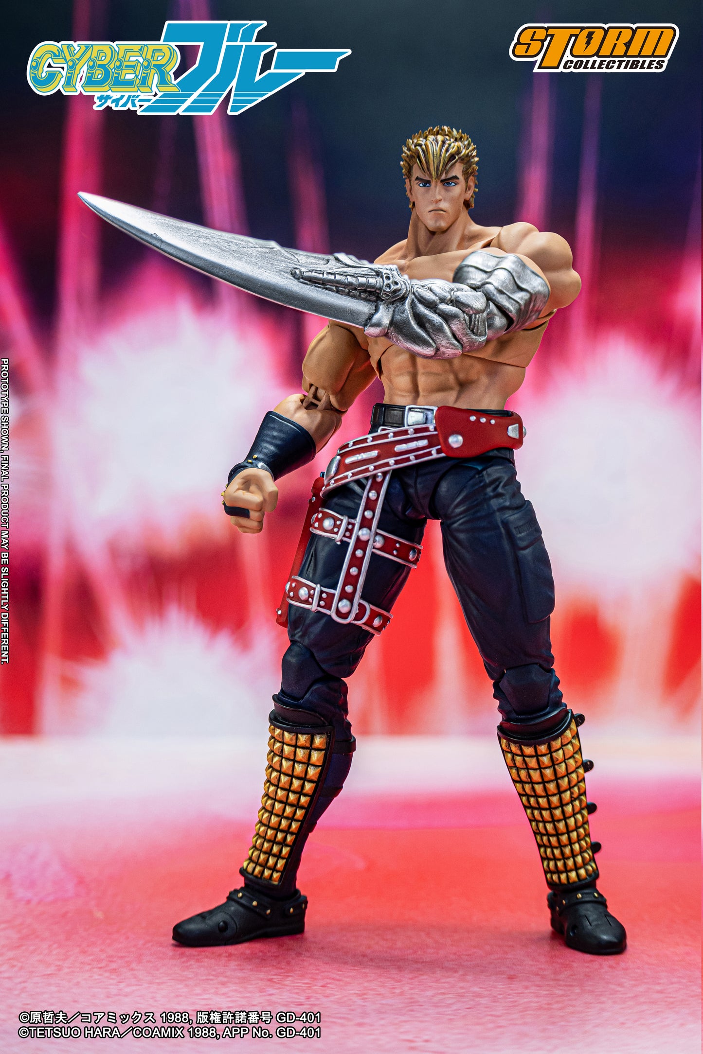 In Stock: BLUE - Cyber Blue Action Figure (UK)