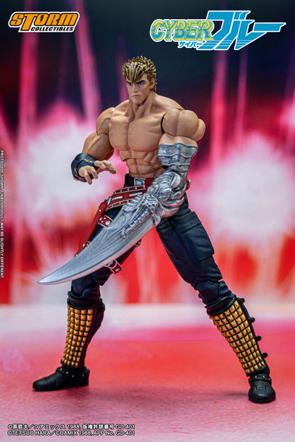 In Stock: BLUE - Cyber Blue Action Figure (UK)