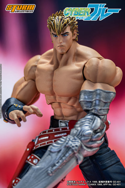 In Stock: BLUE - Cyber Blue Action Figure (UK)