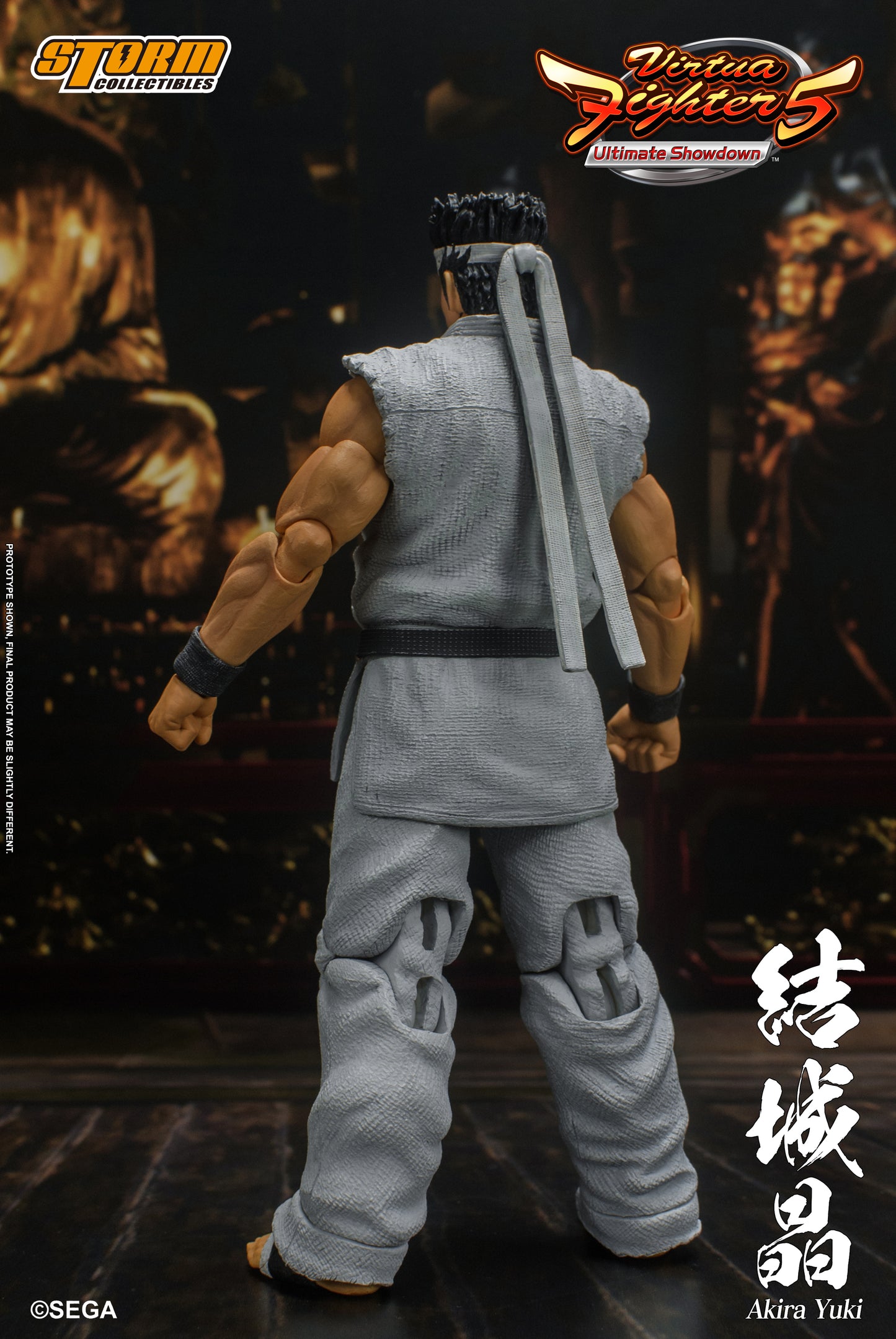 In Stock: AKIRA YUKI - VIRTUA FIGHTER 5 Ultimate Showdown