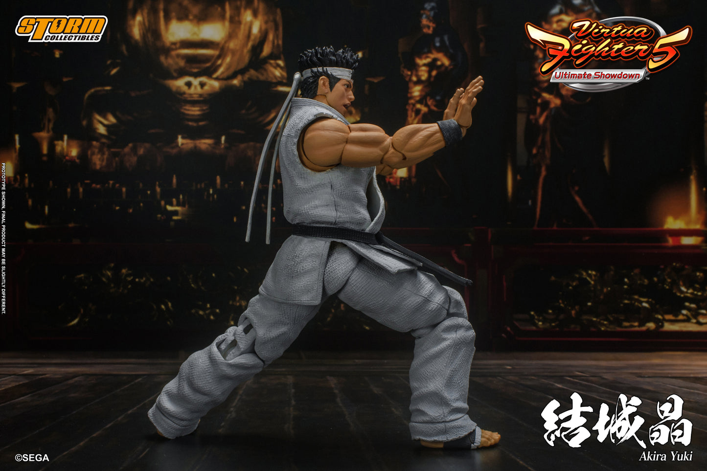 In Stock: AKIRA YUKI - VIRTUA FIGHTER 5 Ultimate Showdown