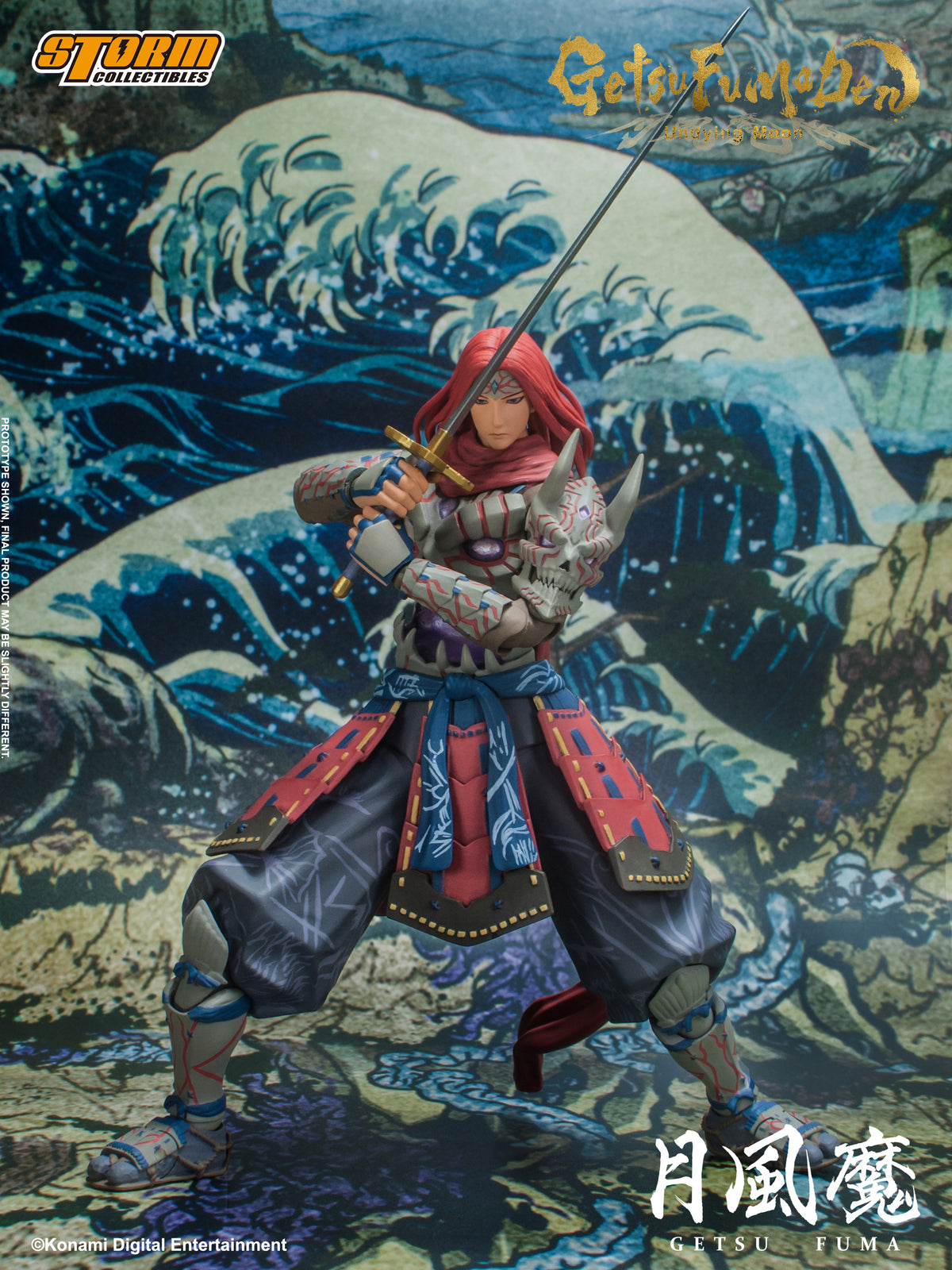Vorbestellung: GETSU FUMA – Getsu Fuma Den: Undying Moon Actionfigur (UK) 