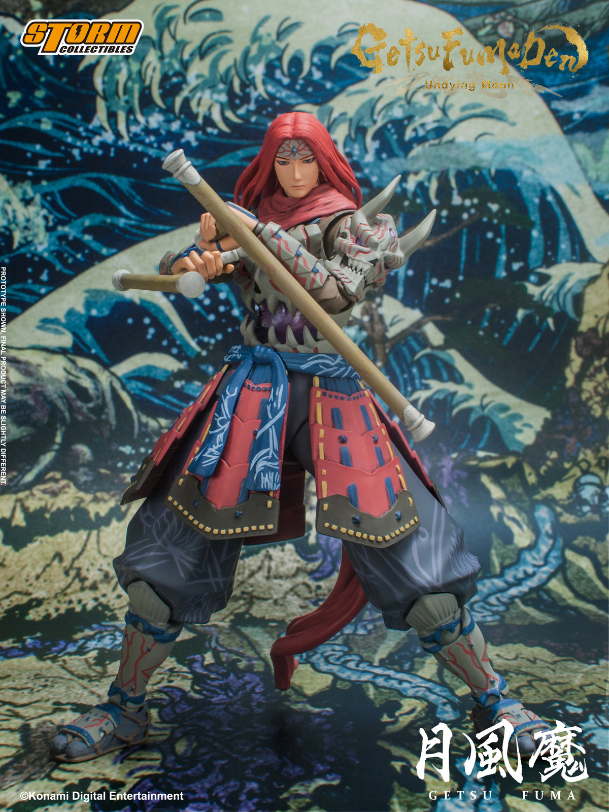 Vorbestellung: GETSU FUMA – Getsu Fuma Den: Undying Moon Actionfigur (UK) 