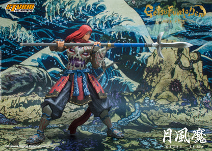 Vorbestellung: GETSU FUMA – Getsu Fuma Den: Undying Moon Actionfigur (UK) 