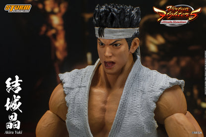 In Stock: AKIRA YUKI - VIRTUA FIGHTER 5 Ultimate Showdown
