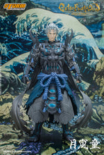 Lade das Bild in den Galerie-Viewer, Vorbestellung: GETSU RANDO - Getsu Fuma Den: Undying Moon Actionfigur (UK)
