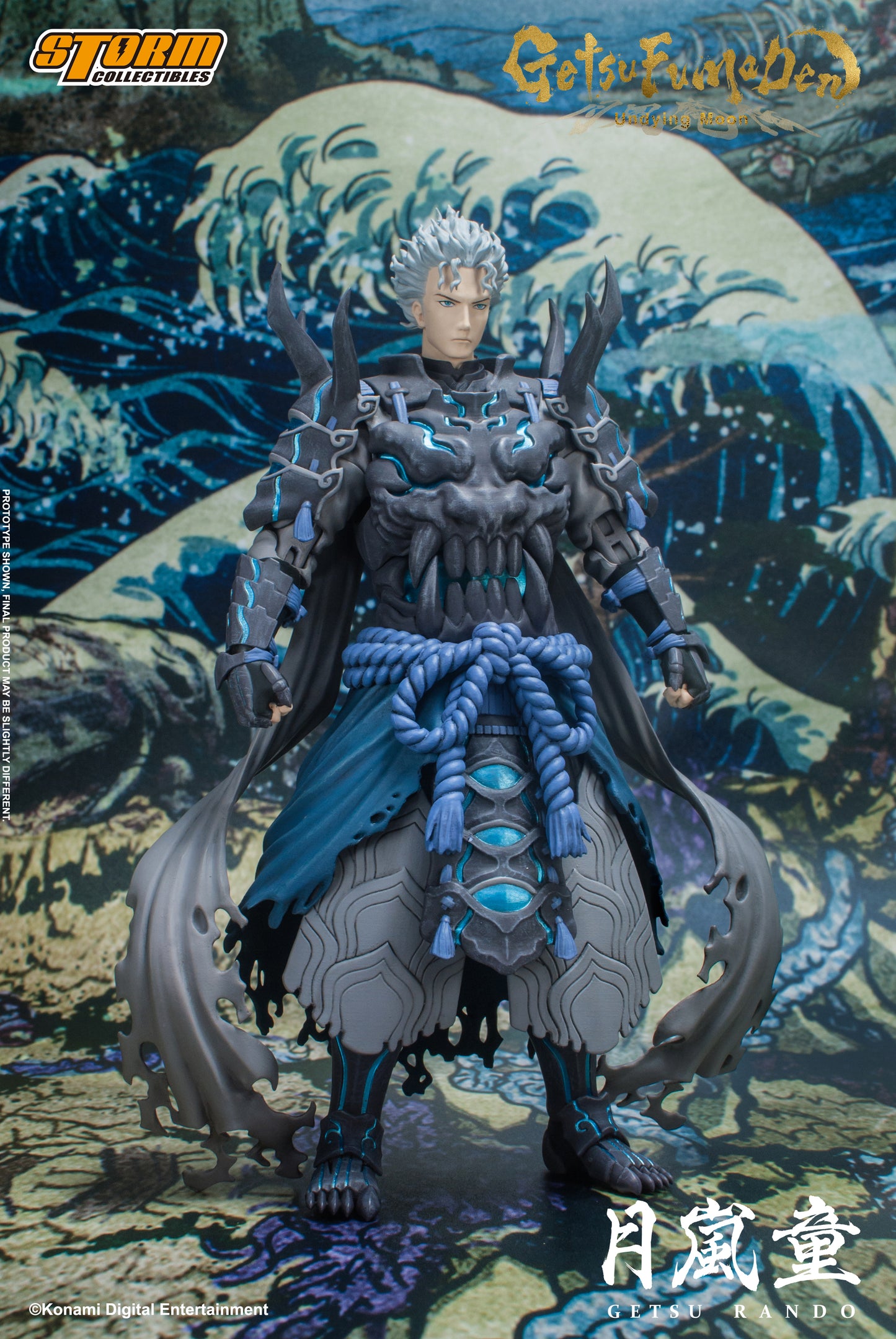 In Stock: GETSU RANDO - Getsu Fuma Den: Undying Moon Action Figure (UK)