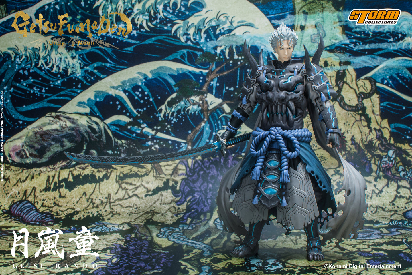 In Stock: GETSU RANDO - Getsu Fuma Den: Undying Moon Action Figure (UK)