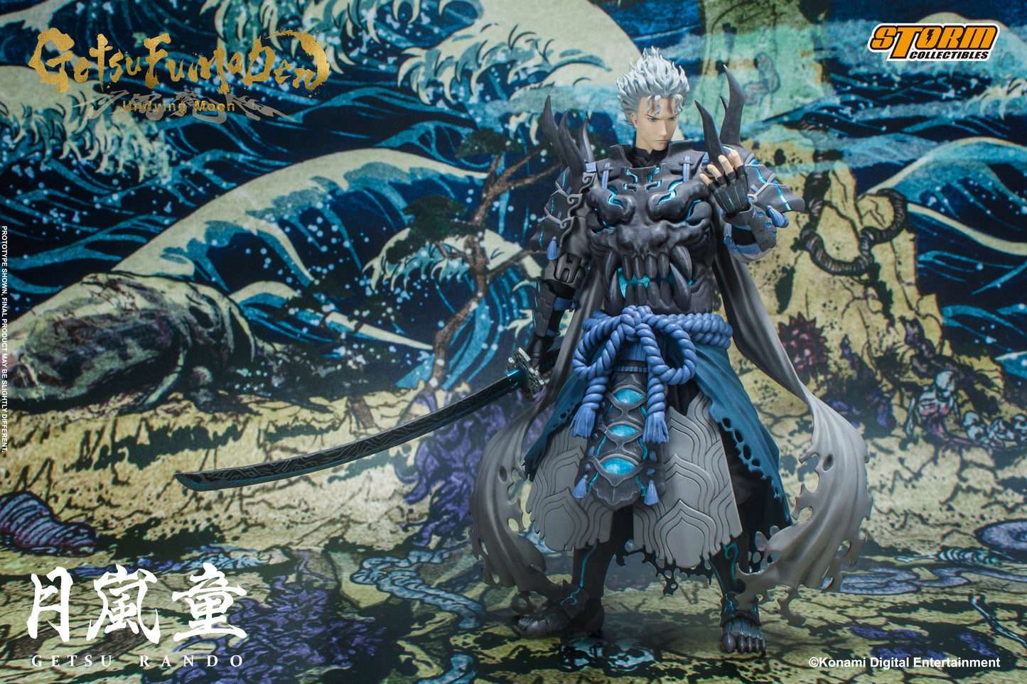 In Stock: GETSU RANDO - Getsu Fuma Den: Undying Moon Action Figure (UK)