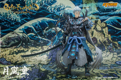 In Stock: GETSU RANDO - Getsu Fuma Den: Undying Moon Action Figure (UK)