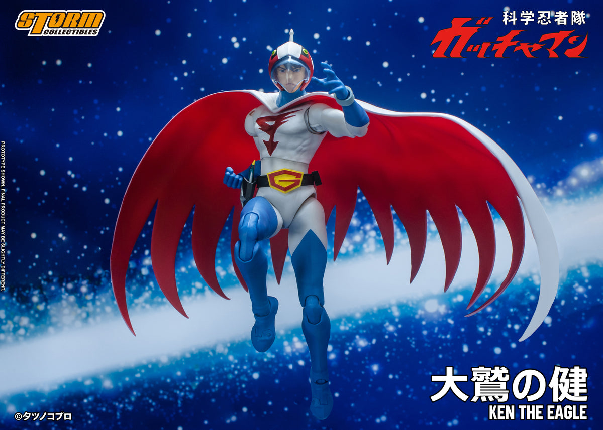En stock : KEN THE EAGLE - GATCHAMAN (G1号 大鷲の健) (UK)