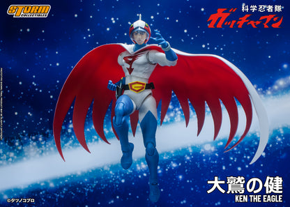 En stock : KEN THE EAGLE - GATCHAMAN (G1号 大鷲の健) (UK)
