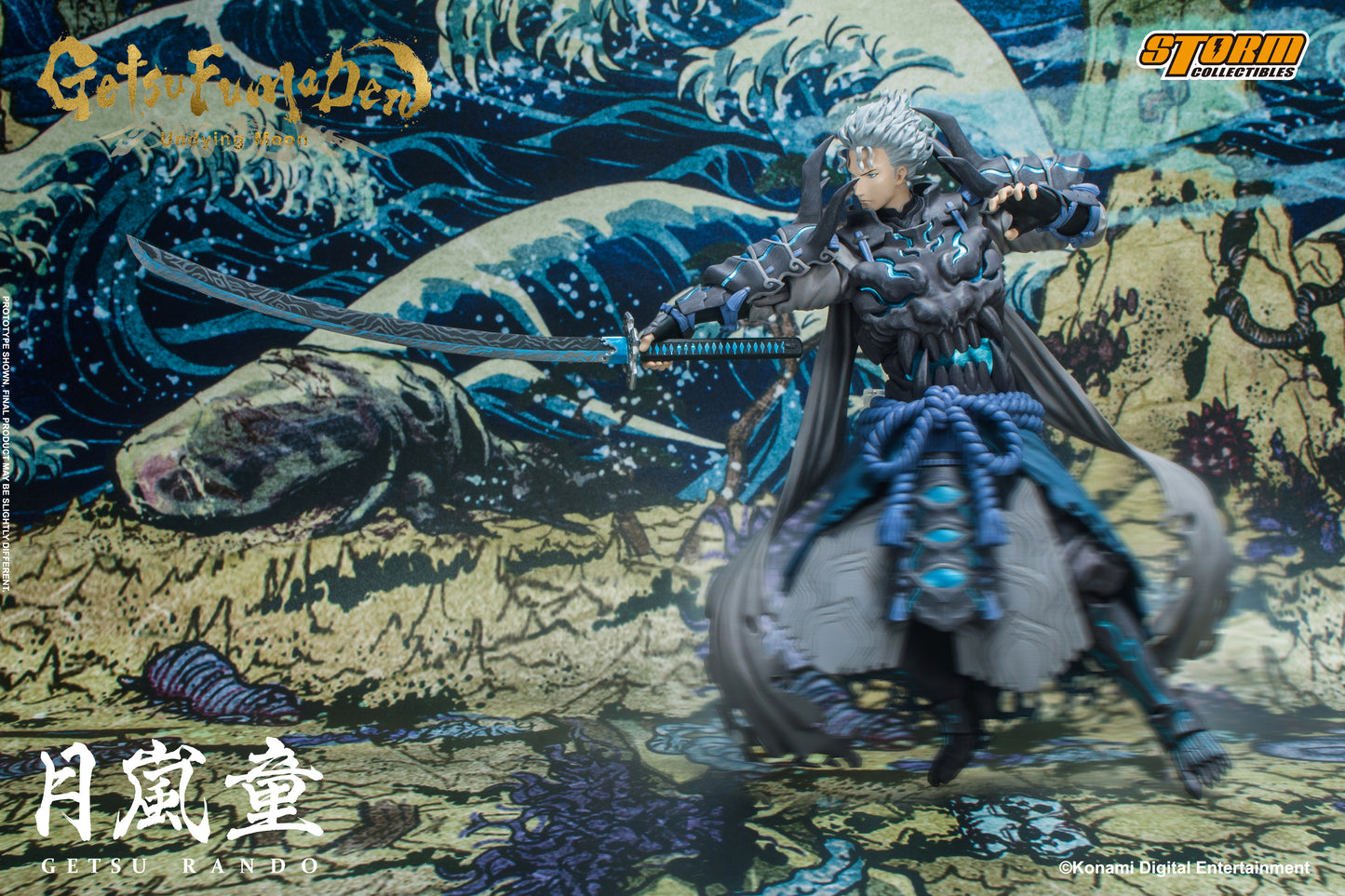 In Stock: GETSU RANDO - Getsu Fuma Den: Undying Moon Action Figure (UK)