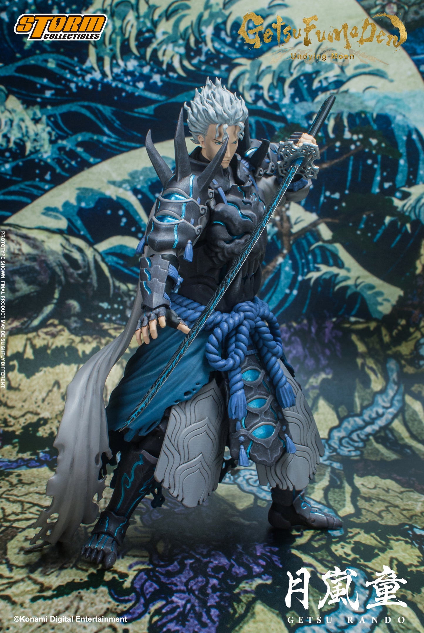 In Stock: GETSU RANDO - Getsu Fuma Den: Undying Moon Action Figure (UK)