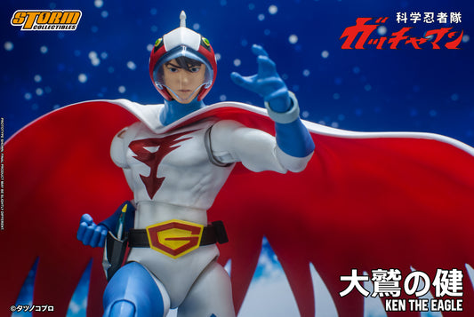 Auf Lager: KEN THE EAGLE – GATCHAMAN (G1号 大鷲の健) (UK)