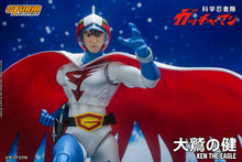 Load image into Gallery viewer, In Stock: KEN THE EAGLE - GATCHAMAN (G1号 大鷲の健) (UK)
