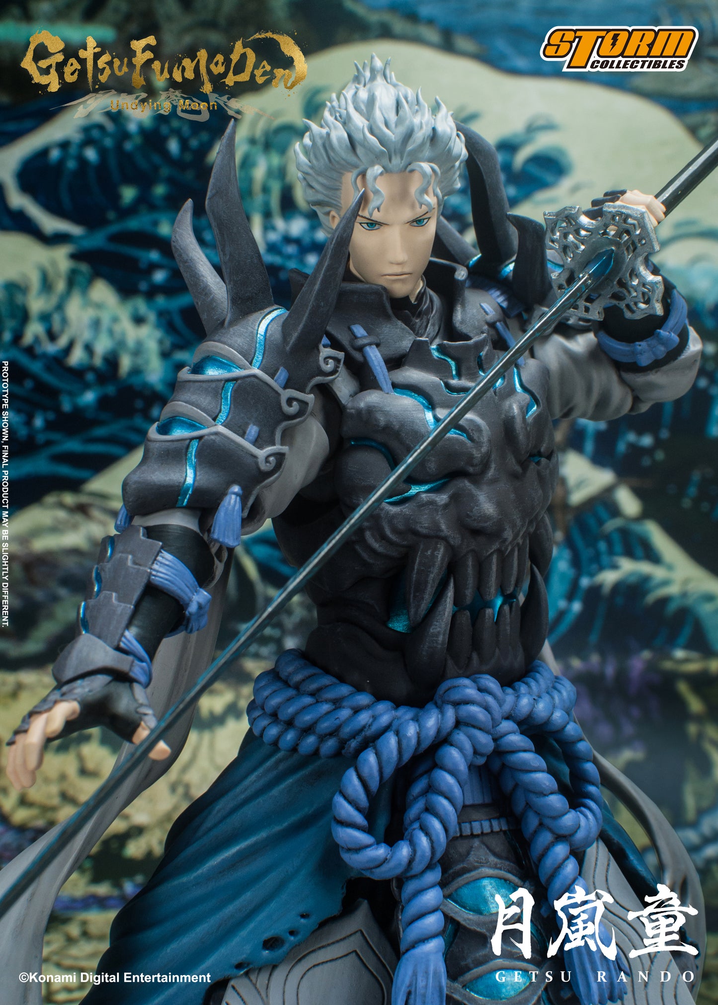 In Stock: GETSU RANDO - Getsu Fuma Den: Undying Moon Action Figure (UK)