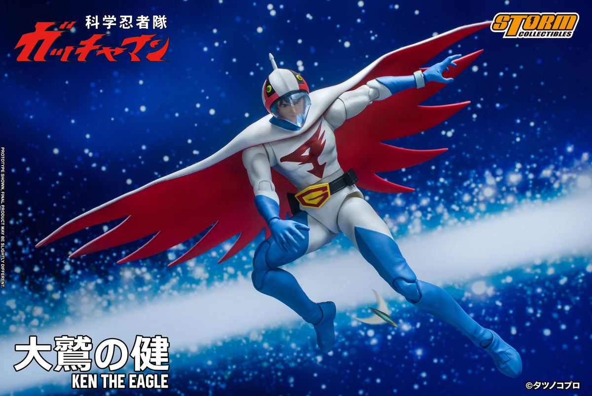 En stock : KEN THE EAGLE - GATCHAMAN (G1号 大鷲の健) (UK)