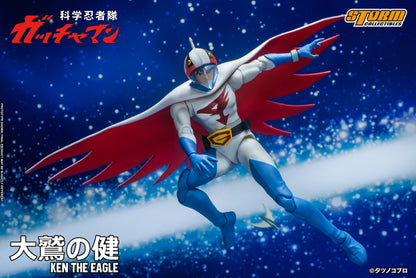 En stock : KEN THE EAGLE - GATCHAMAN (G1号 大鷲の健) (UK)