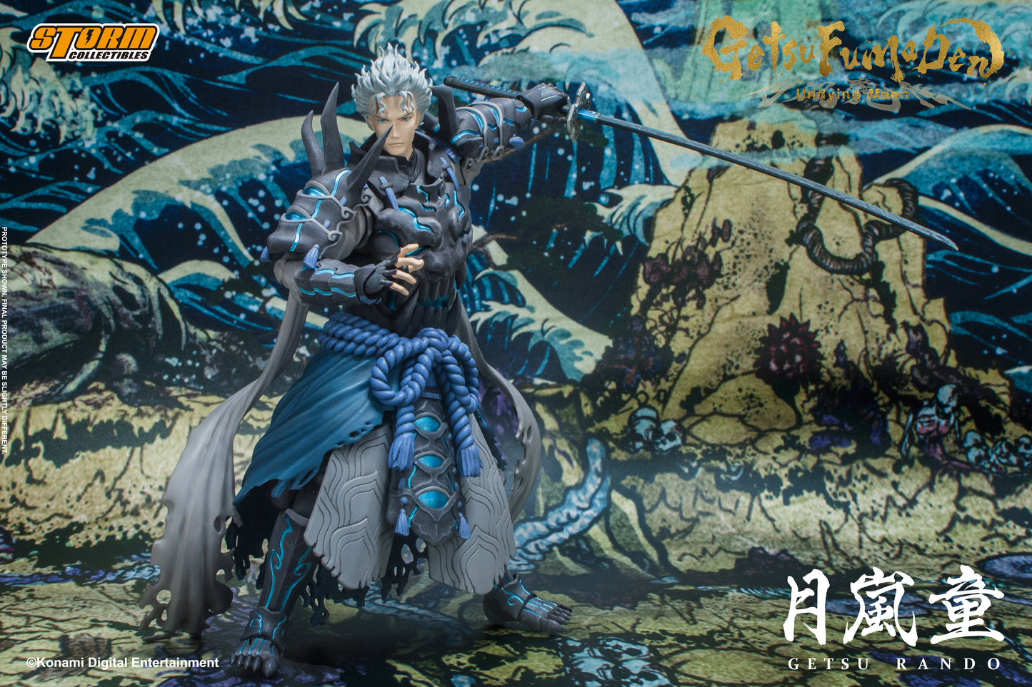 In Stock: GETSU RANDO - Getsu Fuma Den: Undying Moon Action Figure (UK)