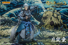 Lade das Bild in den Galerie-Viewer, Vorbestellung: GETSU RANDO - Getsu Fuma Den: Undying Moon Actionfigur (UK)
