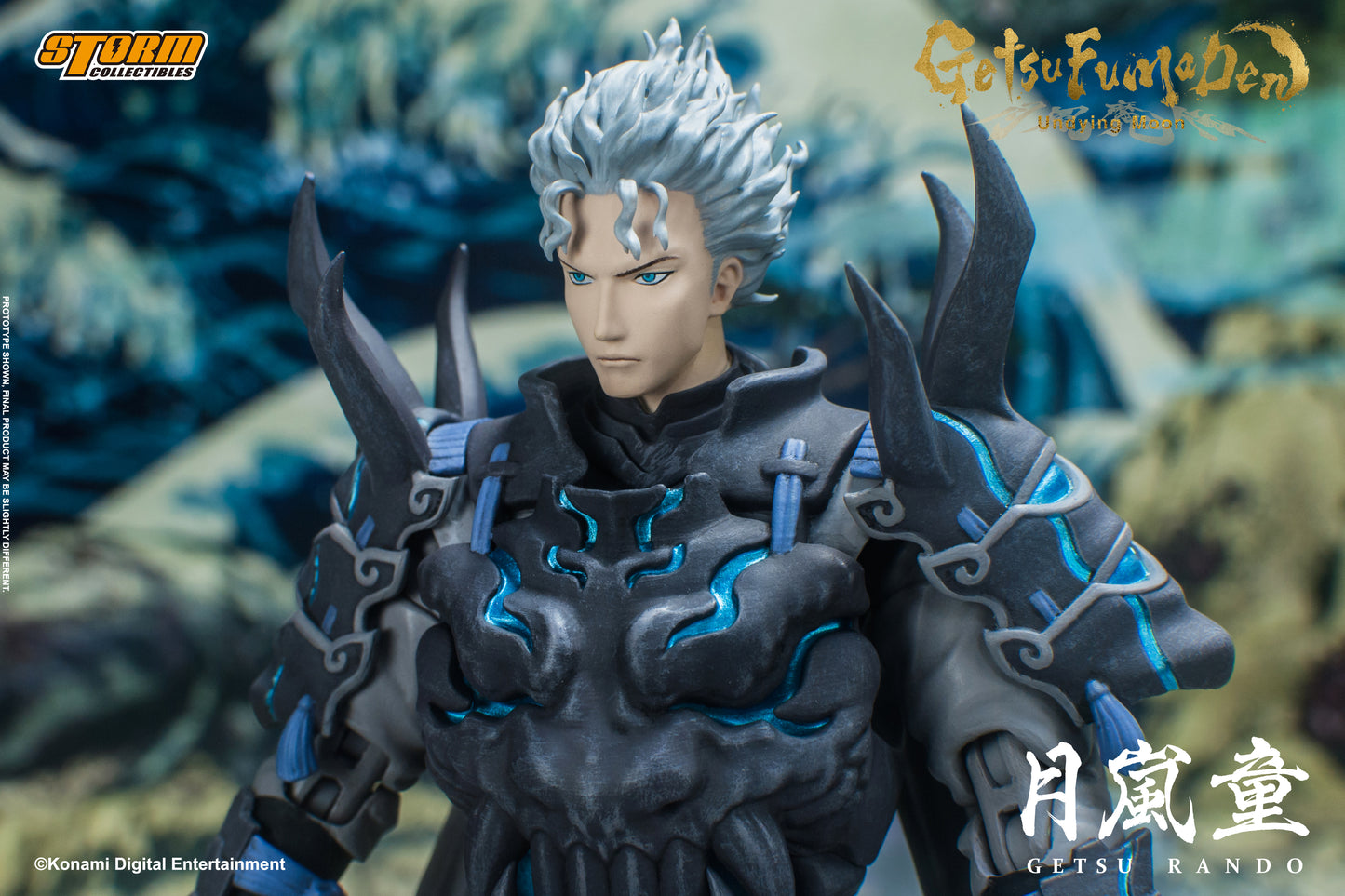 In Stock: GETSU RANDO - Getsu Fuma Den: Undying Moon Action Figure (UK)