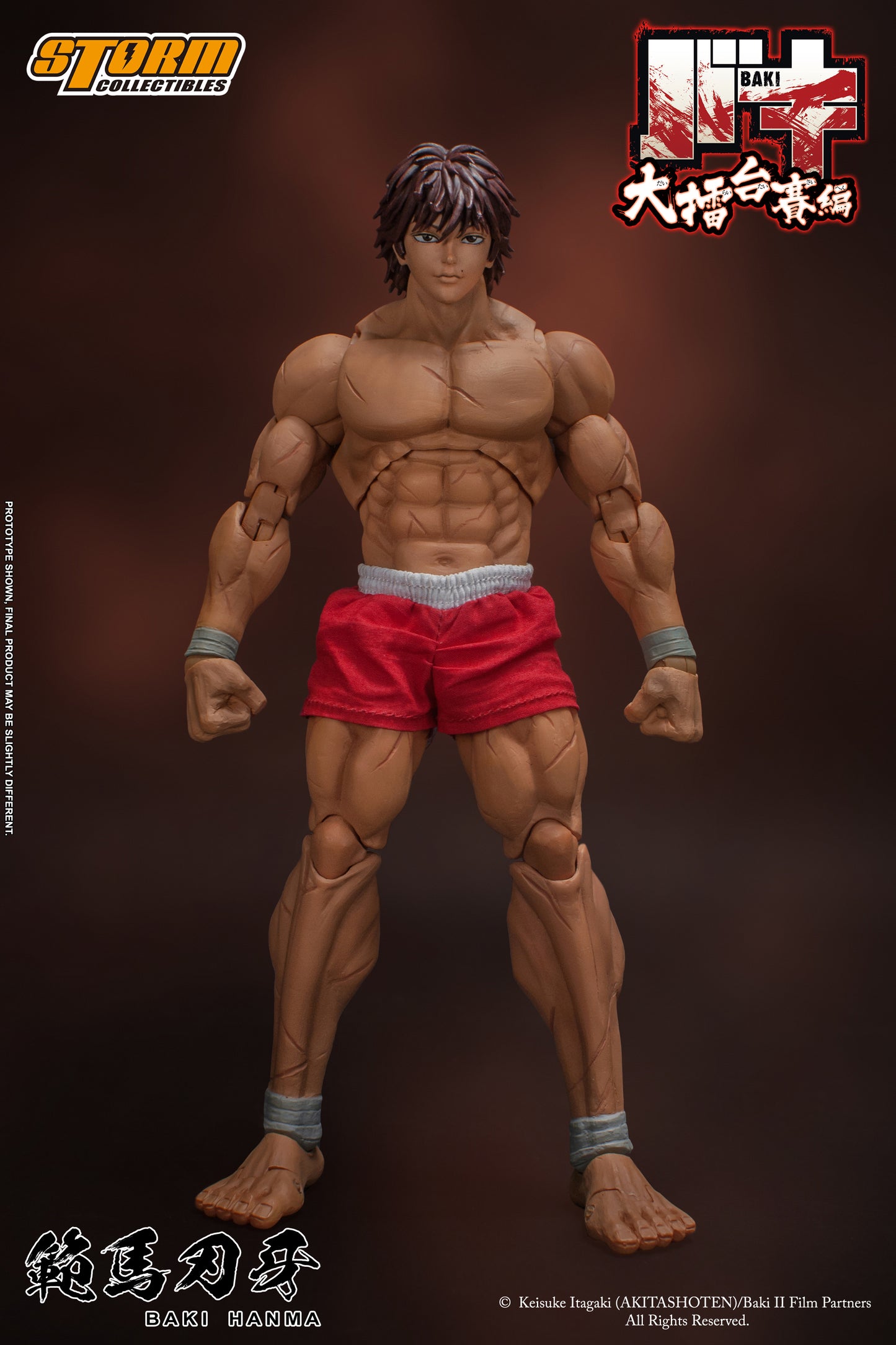 In Stock: BAKI HANMA - BAKI COLLECTIBLE ACTION FIGURE