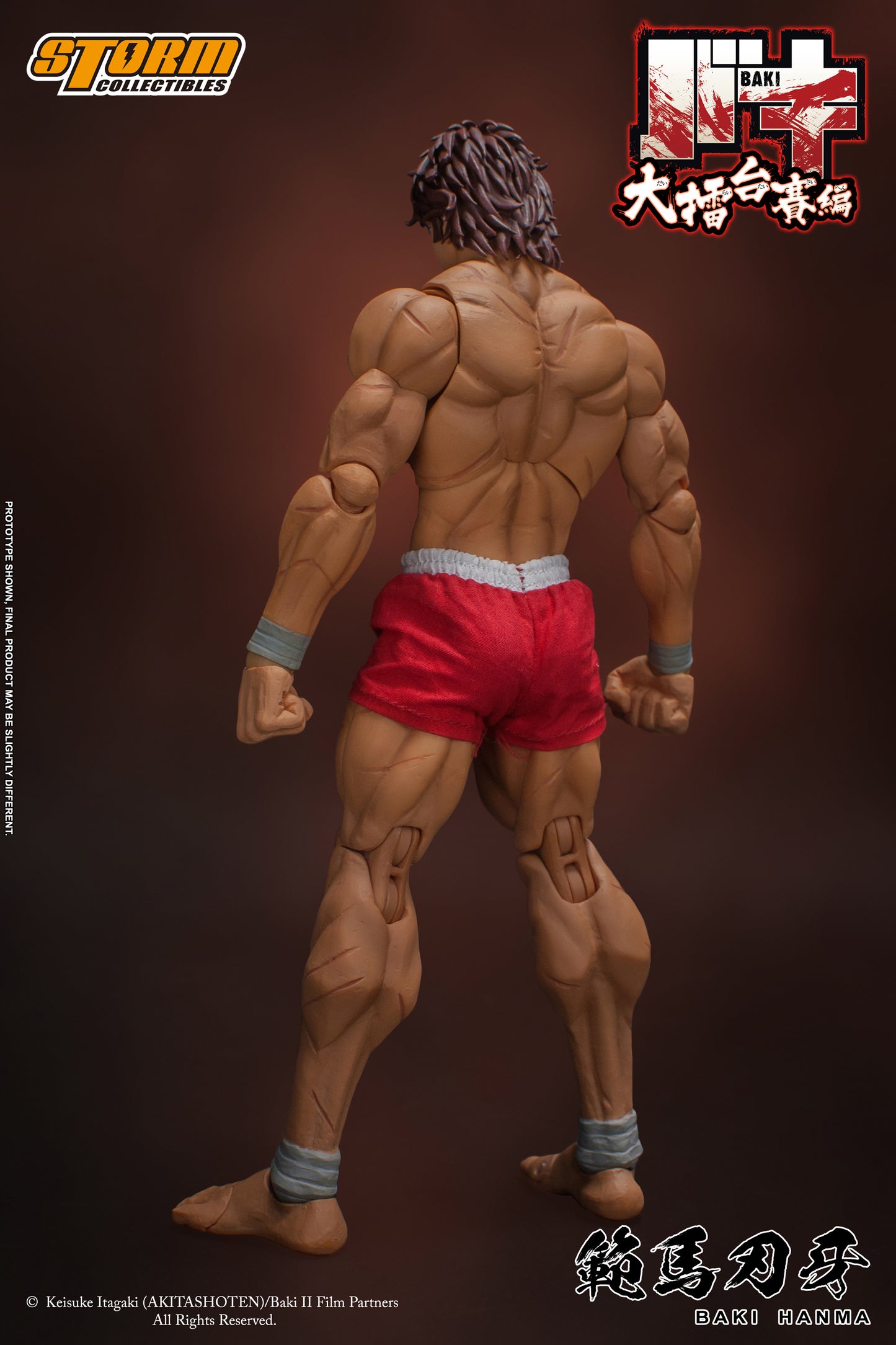 In Stock: BAKI HANMA - BAKI COLLECTIBLE ACTION FIGURE