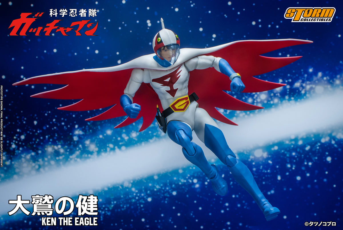 En stock : KEN THE EAGLE - GATCHAMAN (G1号 大鷲の健) (UK)