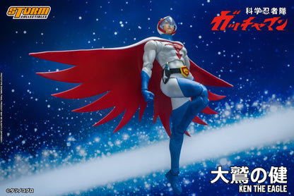 En stock : KEN THE EAGLE - GATCHAMAN (G1号 大鷲の健) (UK)
