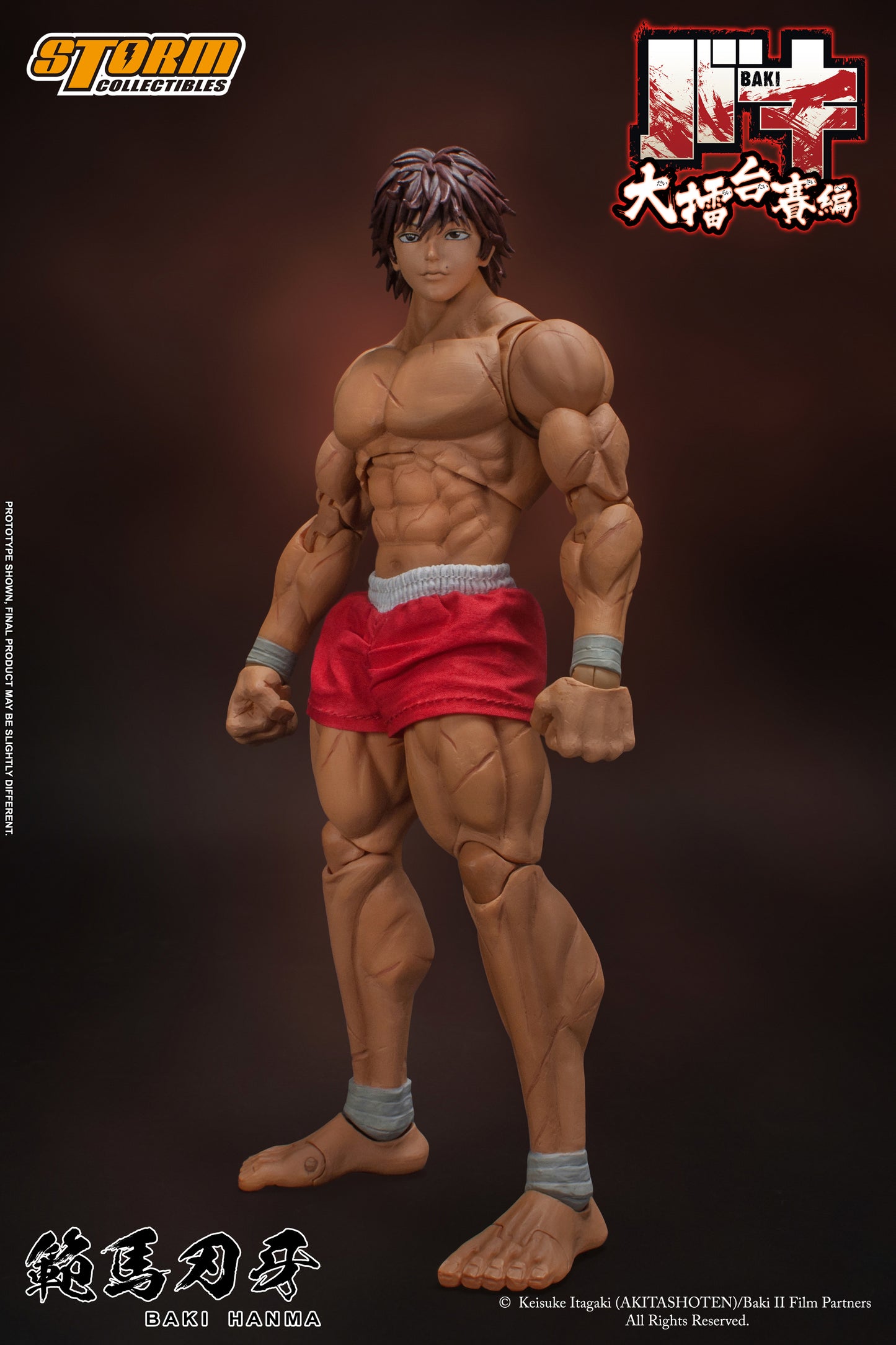 In Stock: BAKI HANMA - BAKI COLLECTIBLE ACTION FIGURE