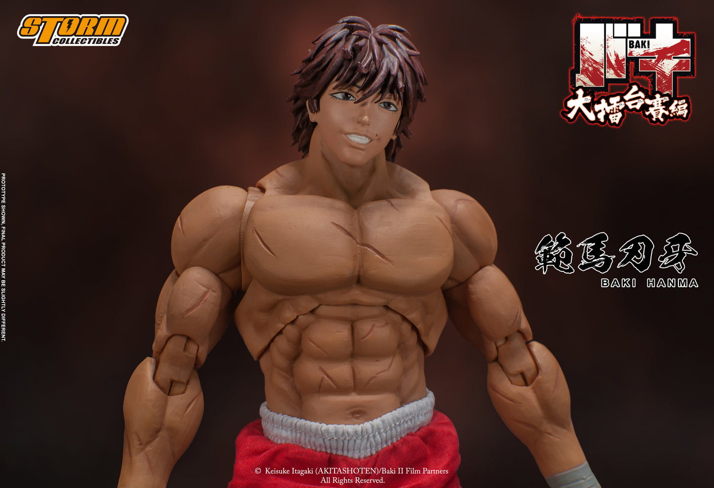 In Stock: BAKI HANMA - BAKI COLLECTIBLE ACTION FIGURE