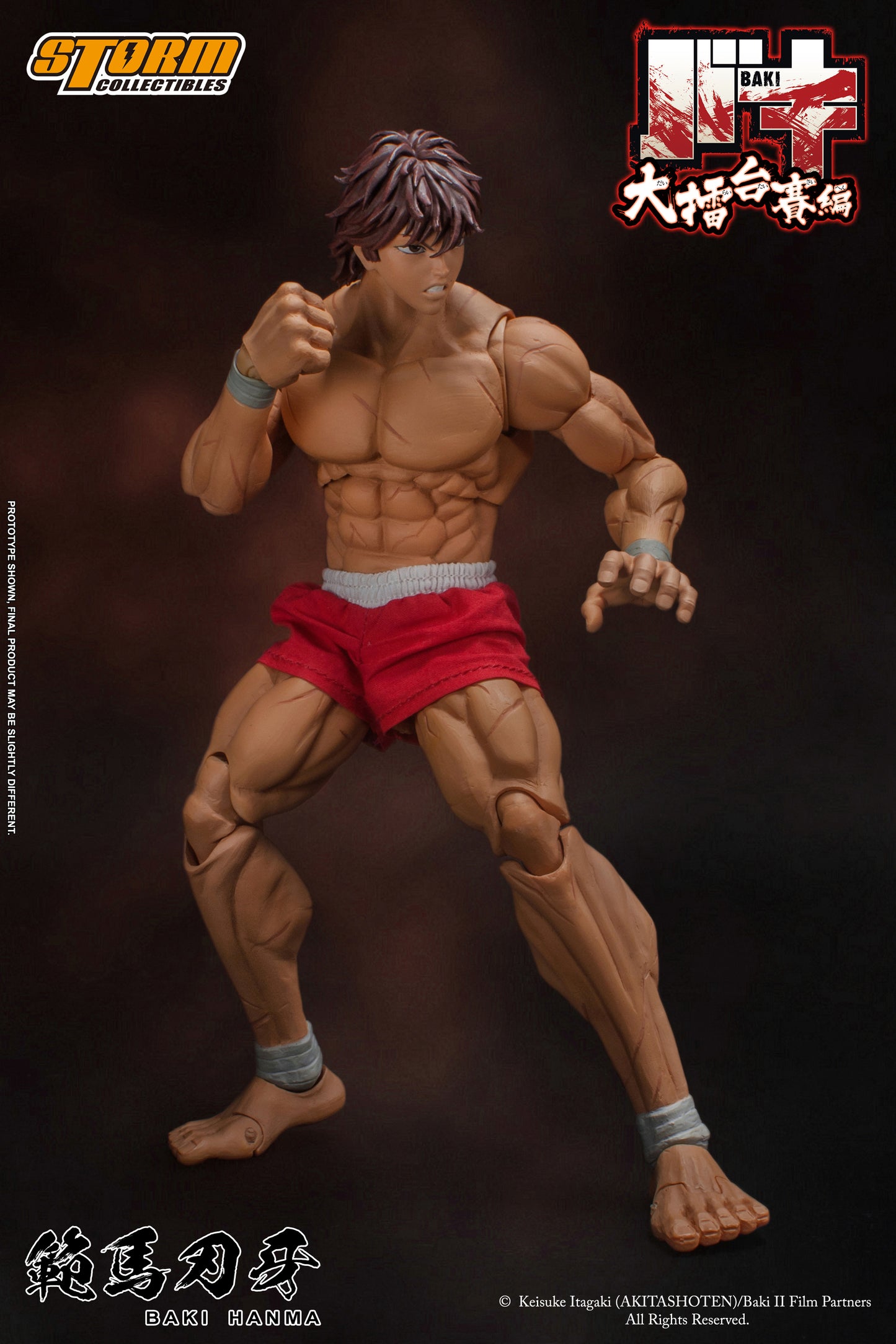 In Stock: BAKI HANMA - BAKI COLLECTIBLE ACTION FIGURE