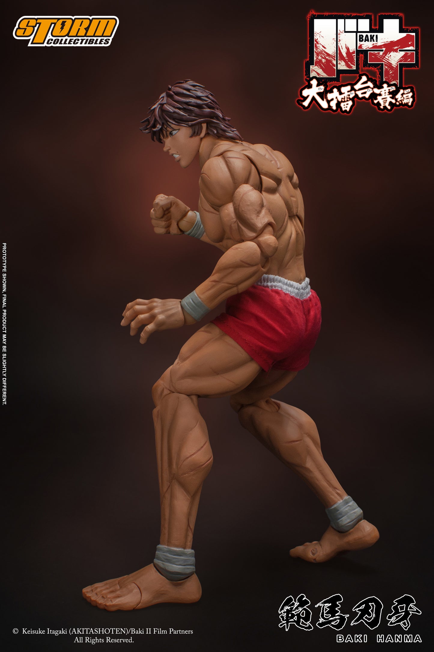 In Stock: BAKI HANMA - BAKI COLLECTIBLE ACTION FIGURE